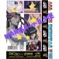 Preview: All Sex Hentai #7